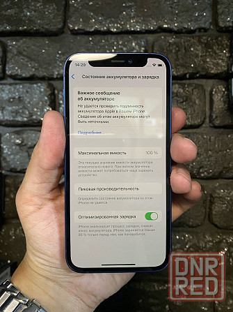 iPhone 12 mini 64Gb Blue акб 100% эк мод менян аналог Донецк - изображение 8
