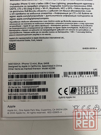 iPhone 12 mini 64Gb Blue акб 100% эк мод менян аналог Донецк - изображение 6