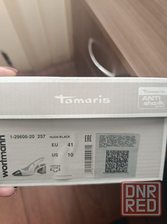 Босоножки туфли 41 размер Tamaris новые Донецк - изображение 5