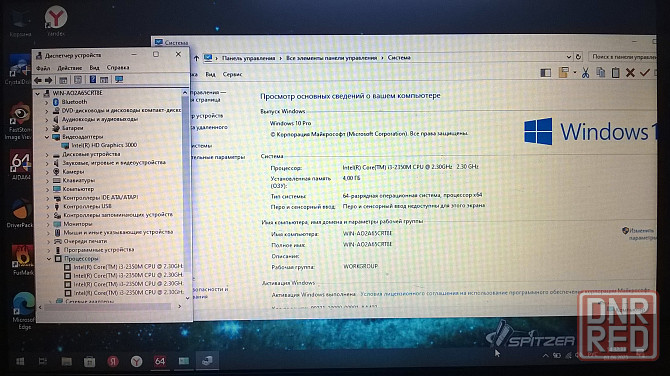 Продам ноутбук Samsung NP300V4A Макеевка - изображение 2