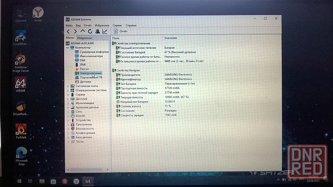 Продам ноутбук Samsung NP300V4A Макеевка - изображение 5