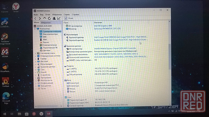 Продам ноутбук Samsung NP300V4A Макеевка - изображение 4
