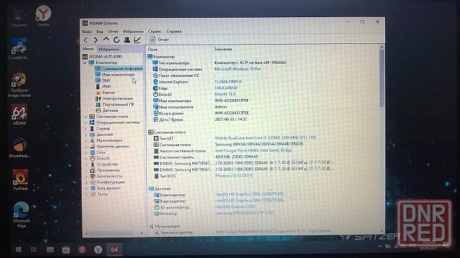 Продам ноутбук Samsung NP300V4A Макеевка - изображение 3