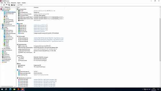 Новый комплект core i5-750 и плата Socket 1156 с 8гб памяти Горловка