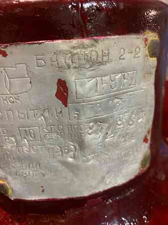 продам баллон газовый 27л Донецк