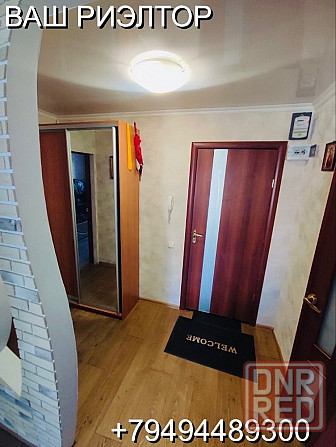 Продам 2 комнатную квартиру, микрорайон Центральный Макеевка - изображение 3