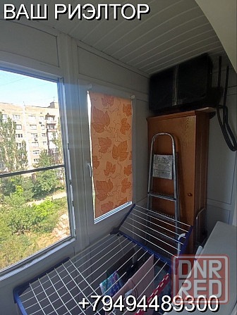 Продам 2 комнатную квартиру, микрорайон Центральный Макеевка - изображение 9