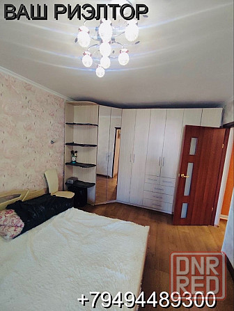 Продам 2 комнатную квартиру, микрорайон Центральный Макеевка - изображение 2