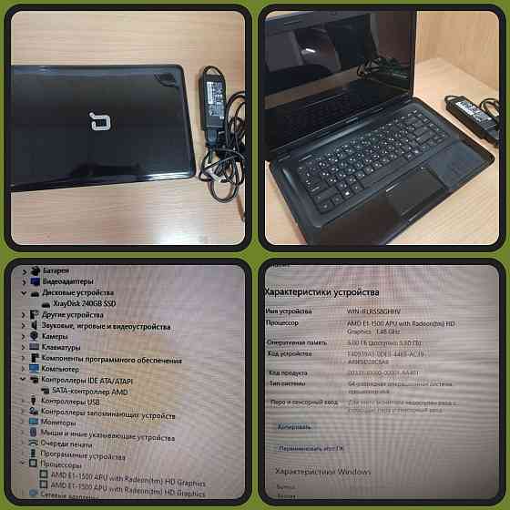 ноутбук HP Compaq CQ58 Донецк