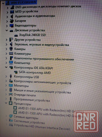 ноутбук HP Compaq CQ58 Донецк - изображение 3