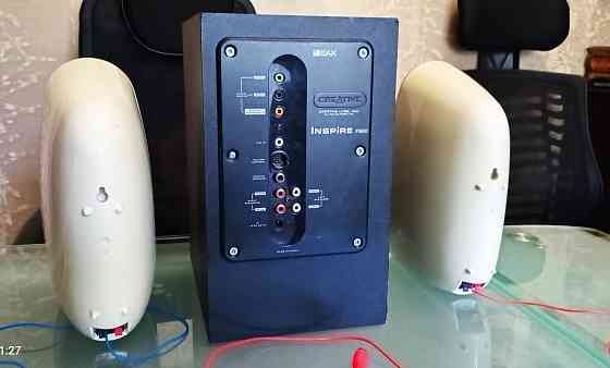 Creative Inspire P5800 , 5.1 Донецк