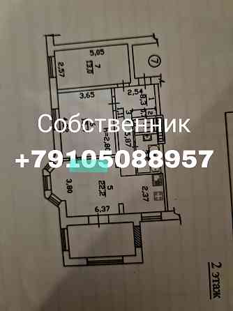 Центр 4х 74кв центр Ворошиловский б пушкина парк щербакова щорса Донецк