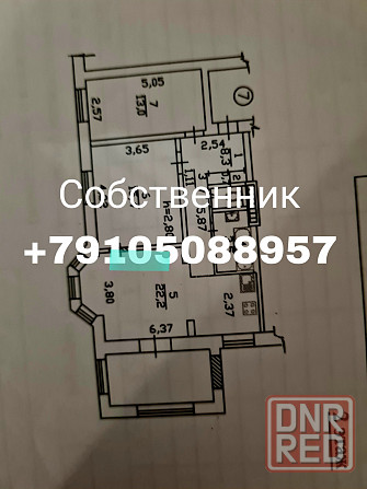 Центр 4х 74кв центр Ворошиловский б пушкина парк щербакова щорса Донецк - изображение 1