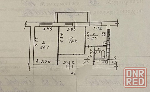 Продам 2х комн.кв 63кв.м., ул.Куйбышева Донецк - изображение 12