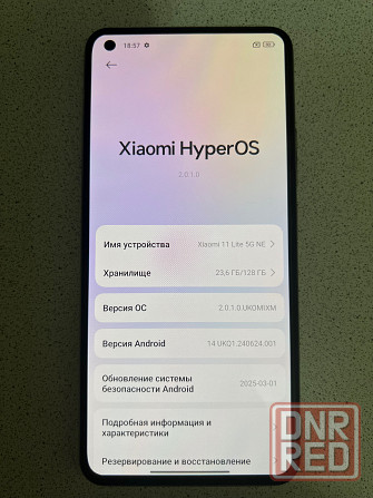 Xiaomi 11lite 5g ne Макеевка - изображение 3