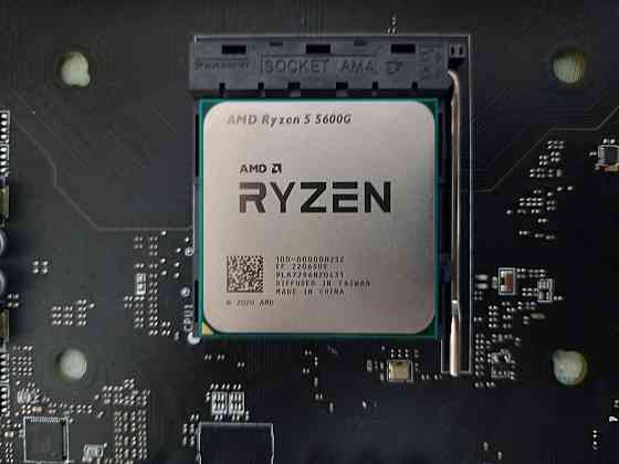 Процессор AMD Ryzen 5 5600G Донецк