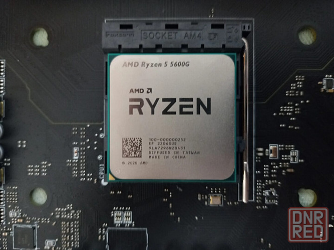 Процессор AMD Ryzen 5 5600G Донецк - изображение 1