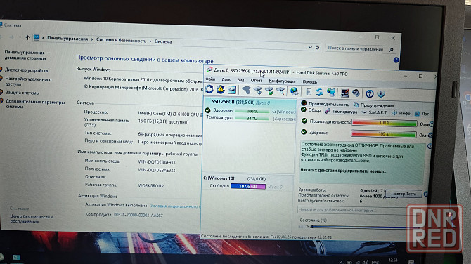 Леново Thinkpad L560 Донецк - изображение 5