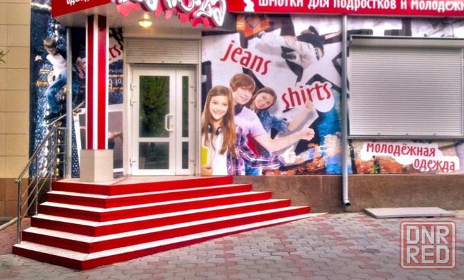 Магазин 150кв в центре, ул.Университетская Донецк - изображение 1