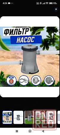 Продам фильтр насос для бассейна Макеевка - изображение 1