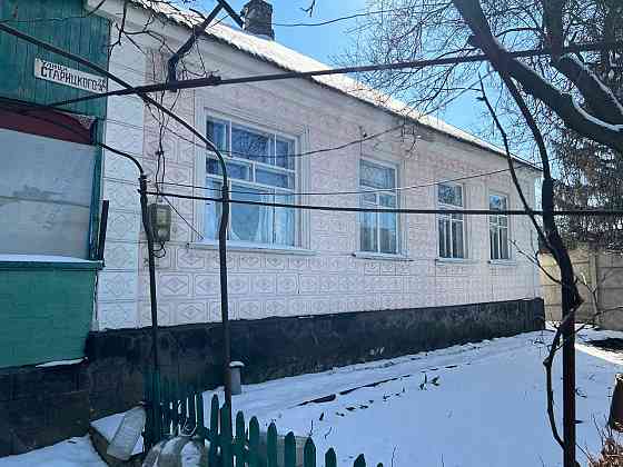 капитальный дом Донецк