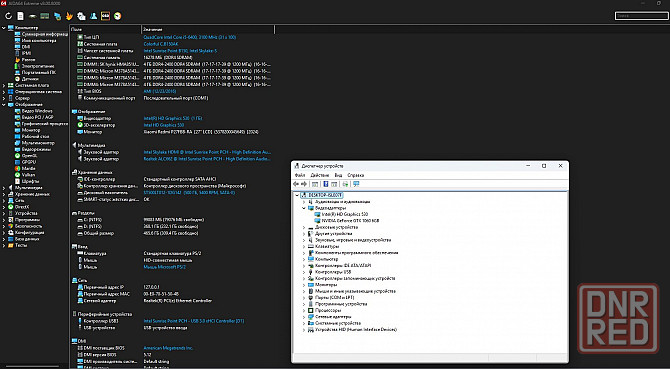 Core i5-6400 с 16ГБ DDR4 6ГБ GTX1060 Корпус с подсветками Горловка - изображение 2