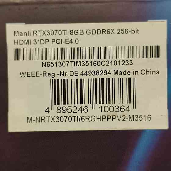RTX 3070ti Manli Донецк