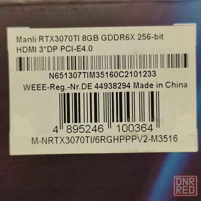 RTX 3070ti Manli Донецк - изображение 2