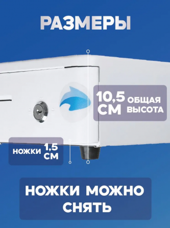 Продам кассу с нажимом Донецк