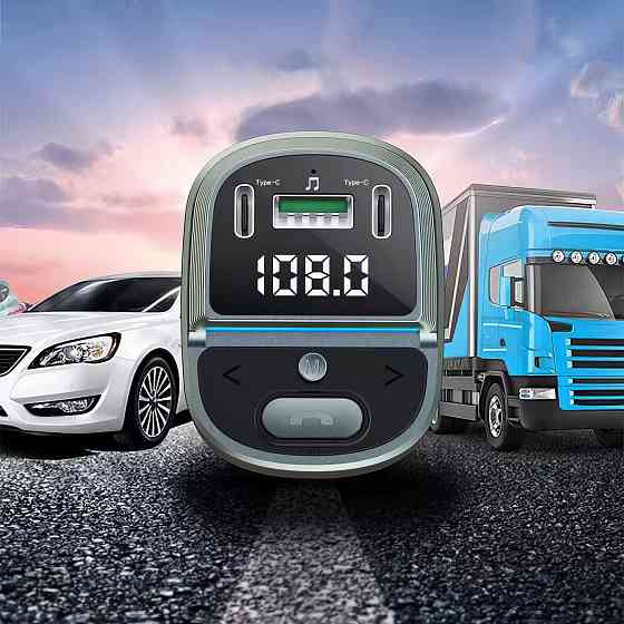 Автомобильное зарядное устройство, FM-трансмиттер Bluetooth Донецк