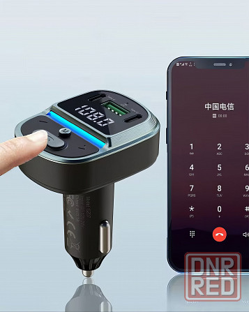 Автомобильное зарядное устройство, FM-трансмиттер Bluetooth Донецк - изображение 7