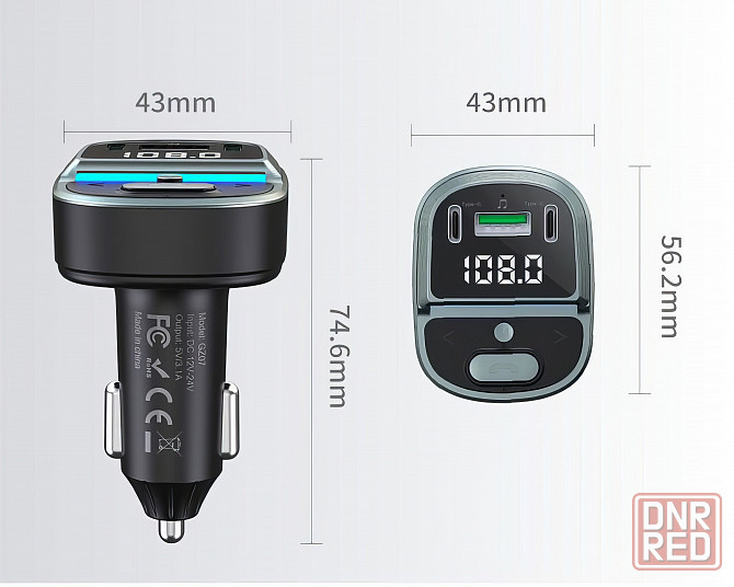 Автомобильное зарядное устройство, FM-трансмиттер Bluetooth Донецк - изображение 8