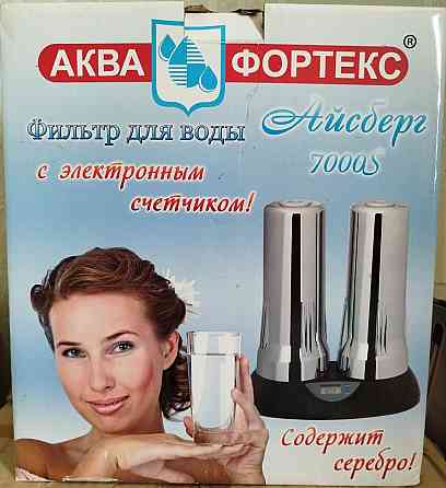 Фильтр настольный Донецк