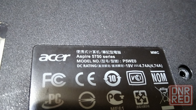 Продам ноутбук ACER P5WE0 под восстановление. Макеевка - изображение 4