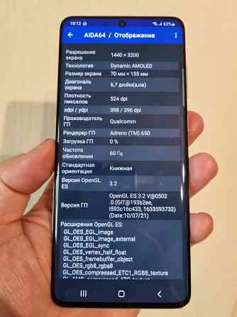 Samsung galaxy S 20 5G (USA) Донецк