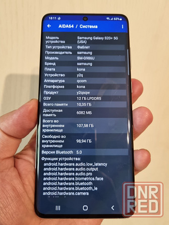 Samsung galaxy S 20 plus 5G (USA) Донецк - изображение 2