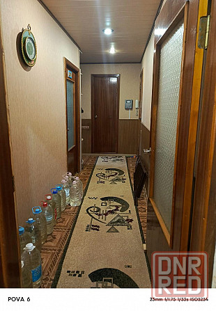 Продам 3к. Капитана Ратникова "Молоко" Донецк - изображение 5