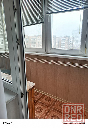 Продам 3к. Капитана Ратникова "Молоко" Донецк - изображение 8