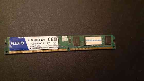 Оперативная память ddr2 2gb 800 мгц Донецк