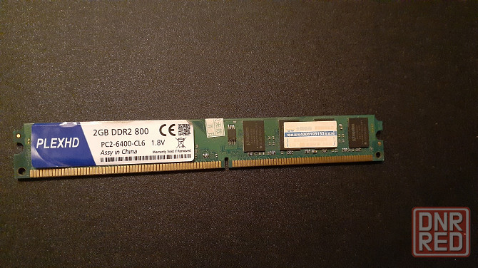 Оперативная память ddr2 2gb 800 мгц Донецк - изображение 1
