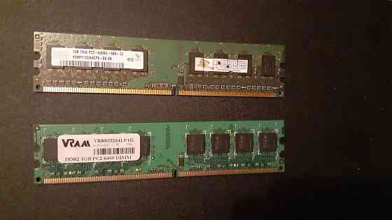 Оперативная память ddr2 1 gb Донецк