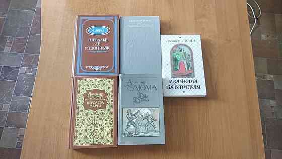 Книги приключения, фантастика, детективы,романы,детские и др.угие. Донецк