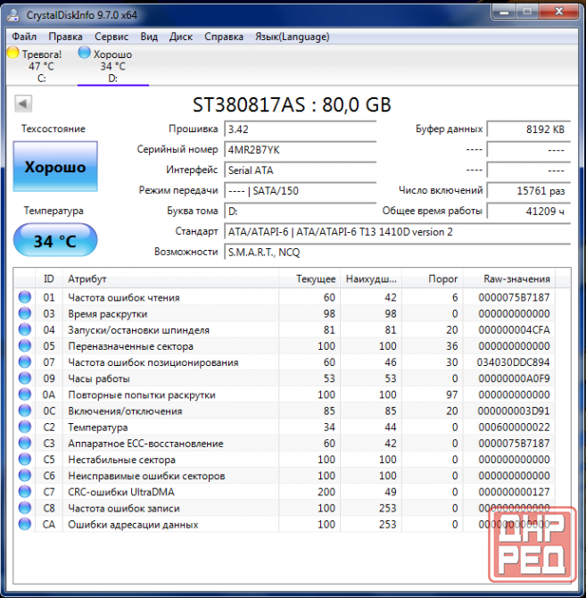 Жёсткий диск Seagate ST380817AS 80 GB SATA Донецк - изображение 3