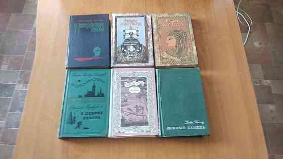 Книги приключения, фантастика, детективы,романы,детские и другие. Донецк