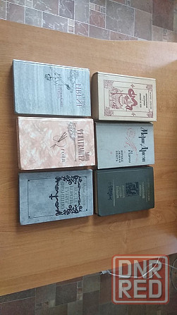 Фантастика, приключения,детективы,романы,детские и другие. Донецк - изображение 5