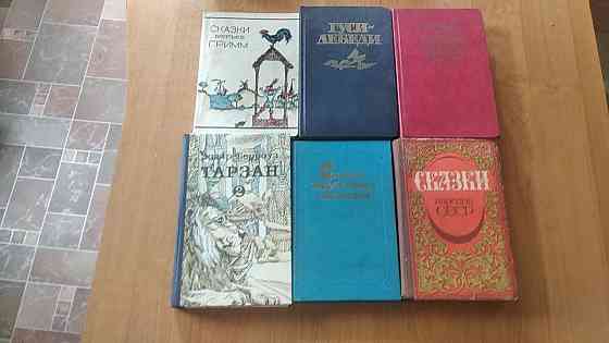 Книги приключения, фантастика, детективы,романы,детские и другие. Донецк
