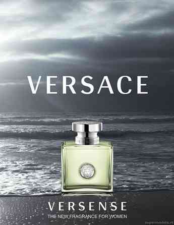 Versace Versense Макеевка