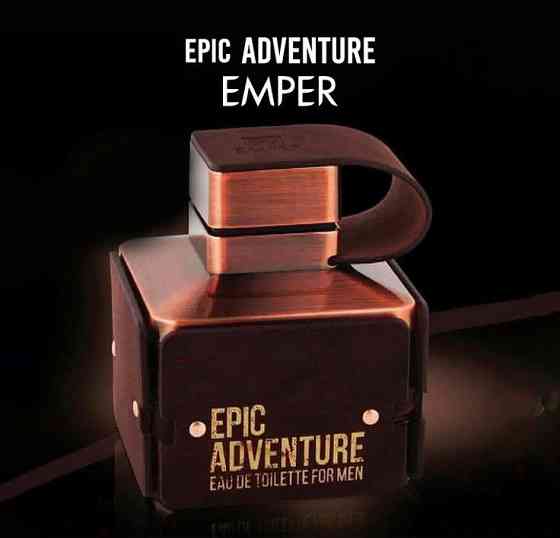 EMPER - Epic Adventure Макеевка