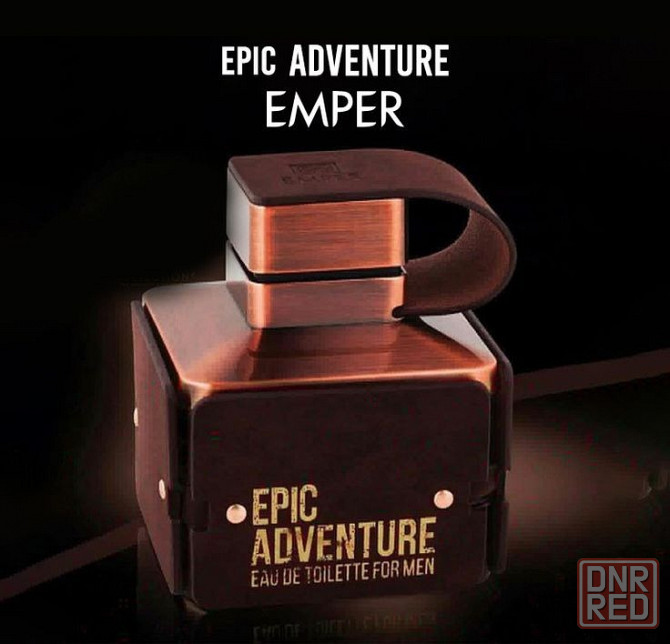 EMPER - Epic Adventure Макеевка - изображение 1