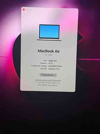 Продам MacBook Air 13,m1 8 \256 GB Space Gray Макеевка